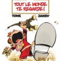 Tome 17 Le Petit Spirou - Tout le monde te regarde !