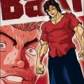 Tome 16  Baki