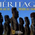 Héritage 20 000 ans de trésors