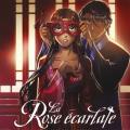 Tome 18 La rose écarlate - Elle est de retour