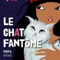 Kinra Girls - Le chat fantôme