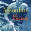 Le nageur