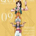 Tome 9 Dragon Quest - Les héritiers de l' emblème