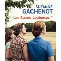 Tome 1 Les soeurs Loubersac