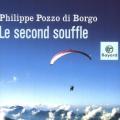 Le second souffle