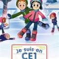 Je suis en CE1 - Sortie à la patinoire