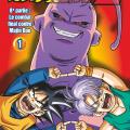 Tome 1 Dragon Ball Z - Le combat final contre Majin Boo