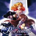 Tome 1 La rose écarlate - Le spectre de la Bastille