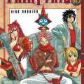 Tome 10 Fairy Tail