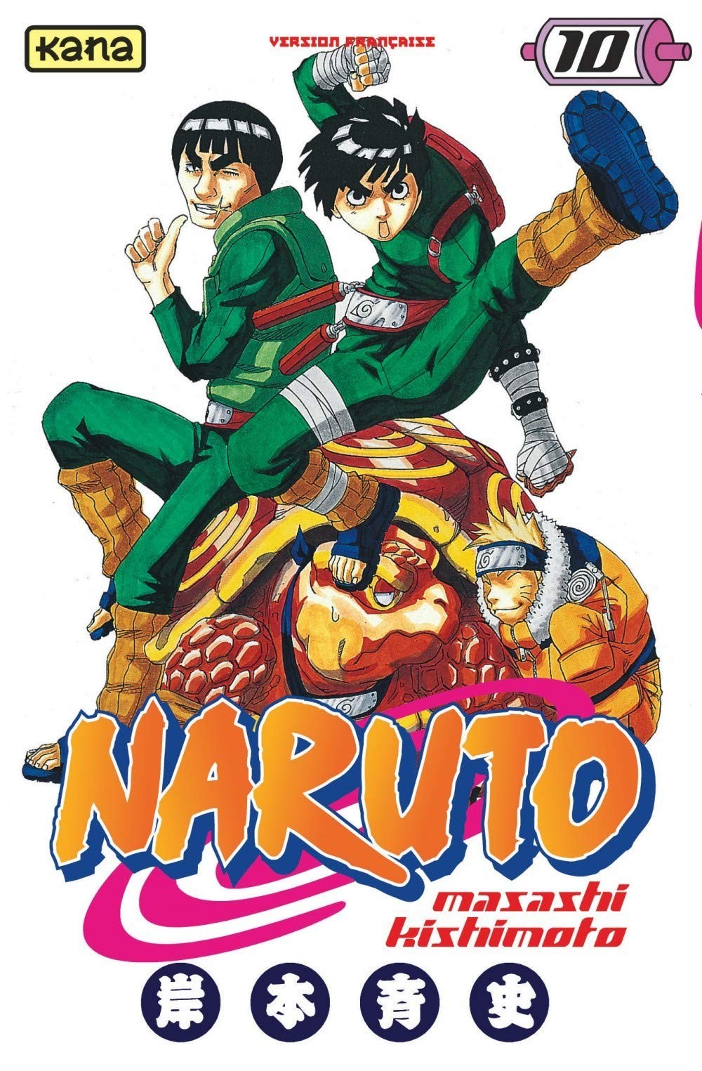 Tome 10   Naruto