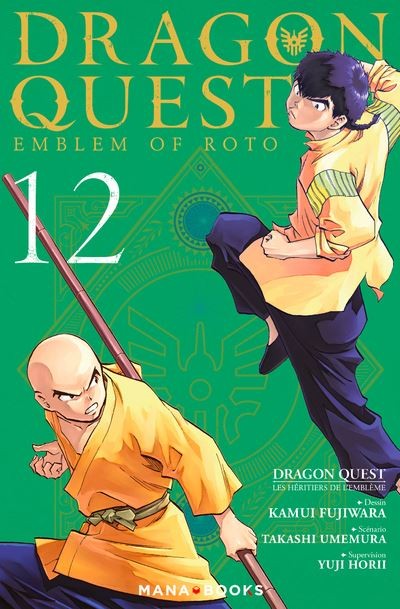 Tome 12 Dragon Quest