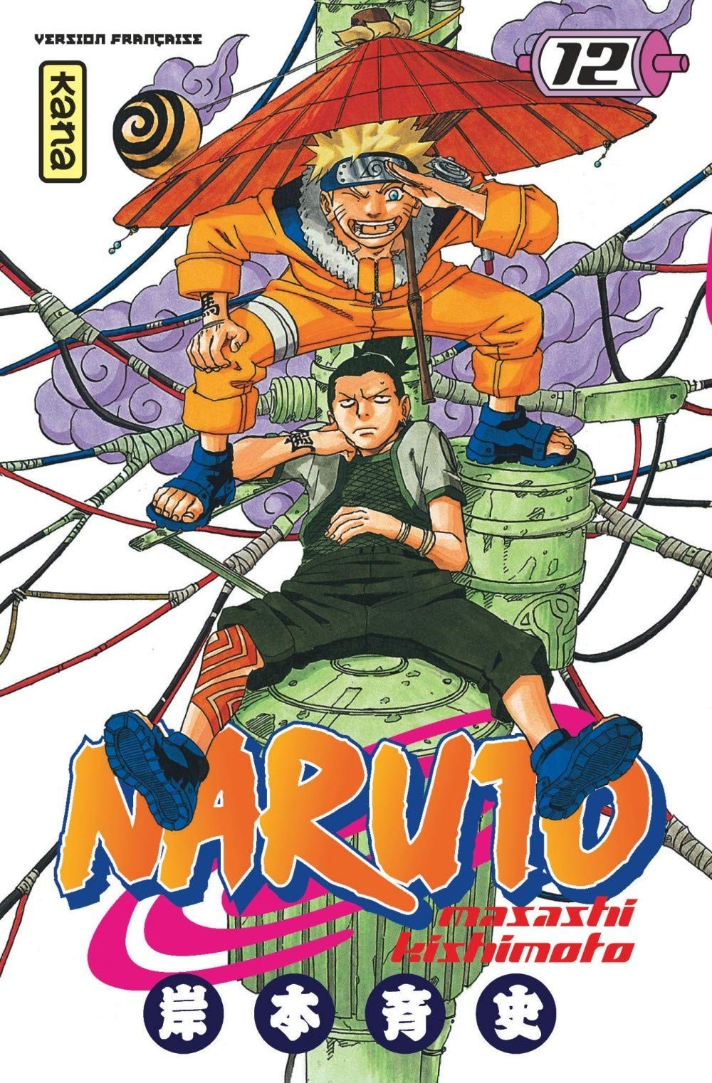 Tome 12   Naruto