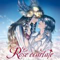 Tome 12 La rose écarlate - Tu m'as ouvert les yeux