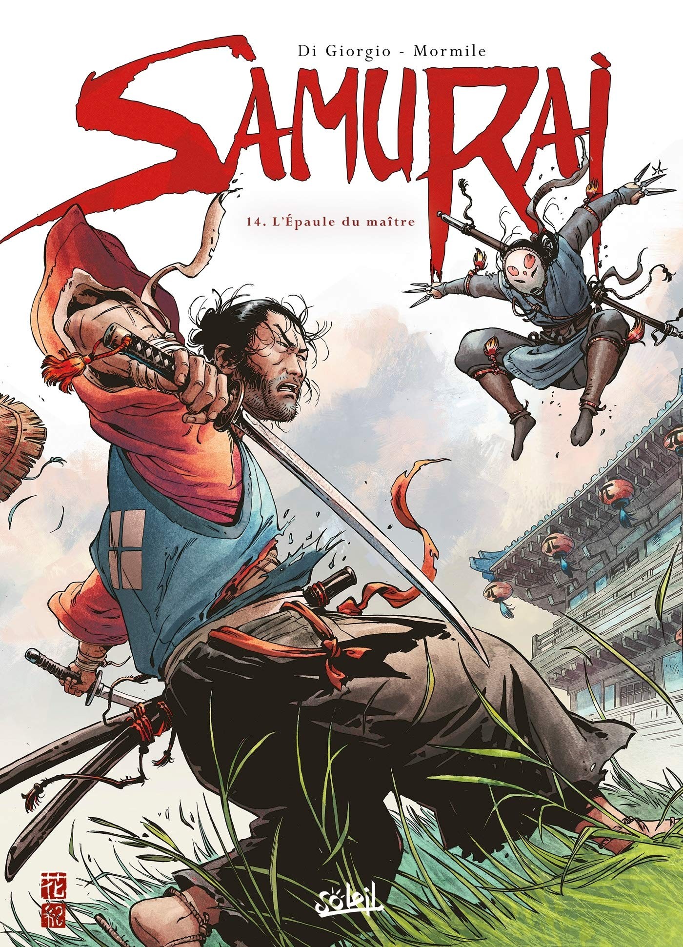 Tome 14 Samuraï - L' épaule du maitre