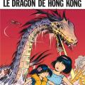 Tome 16 Yoko Tsuno -  Le dragon de Hong Kong