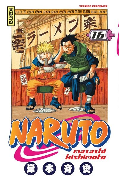 Tome 16 Naruto