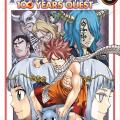 Tome 2 Fairy Tail - 100 years quest