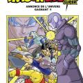 Tome 2 Dragon Ball Z - Annonce de l'univers gagnant