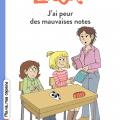 Tome 2 Lulu ! J'ai peur des mauvaises notes