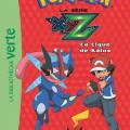 Tome 35 La ligue de Kalos