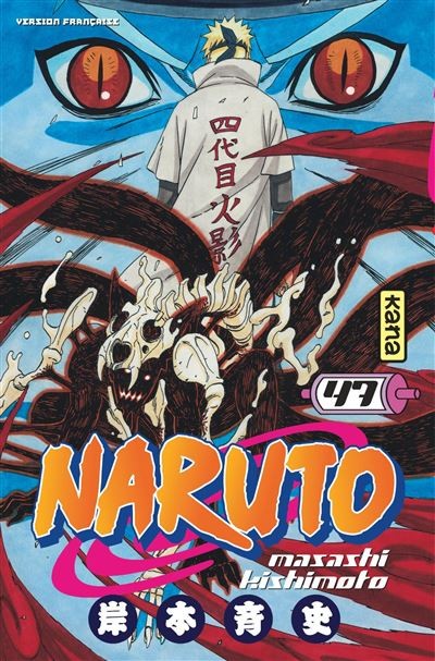 Tome 47 Naruto