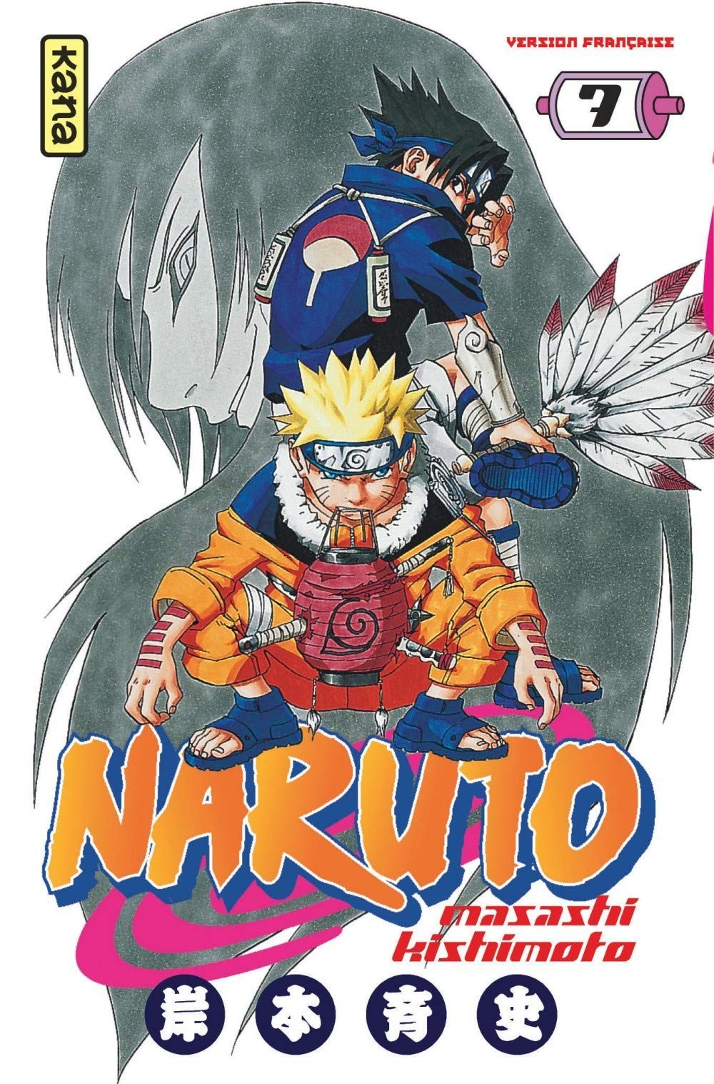 Tome 7   Naruto