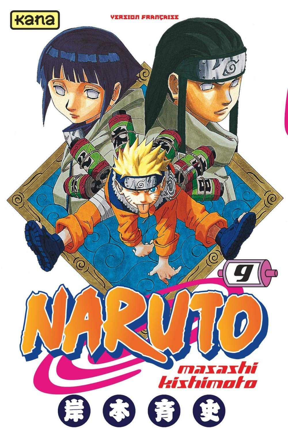 Tome 9   Naruto