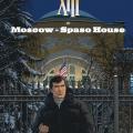 Tome 29 XIII - Moscow spaso house